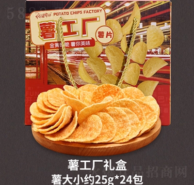 ���żҵ�����С��Ƭ���װ����������С��ʳ�����������ʳƷ��ʳ