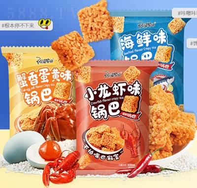 ���żҵ�з�ƹ��ͻ�Ͽ�ζ����ɢװС��ʳ��������������ʳƷ