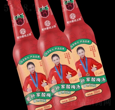 ����ҷ��Ϸ���÷��500mlֲ������