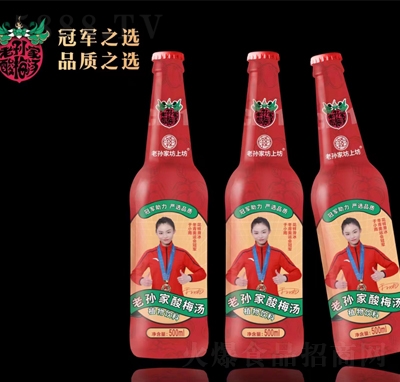 ����ҷ��Ϸ���÷��ֲ������500ml