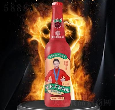 ����ҷ��Ϸ���÷��500����ֲ������