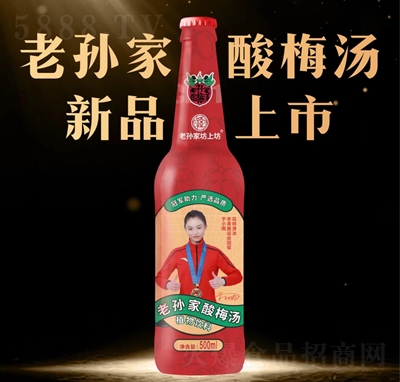 ����ҷ��Ϸ���÷��ֲ������500����