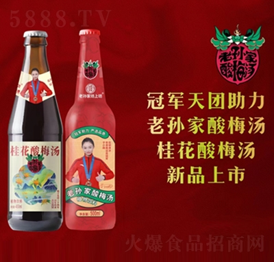 ����ҷ��Ϸ���÷��ֲ������