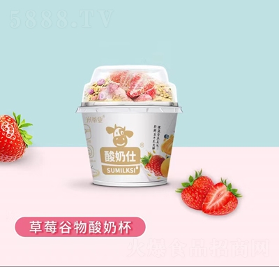 �׵��������˲�ݮ�������̱�