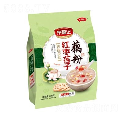 ��������������ź��600��