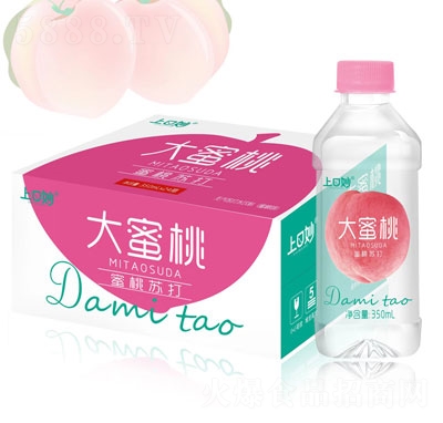 �Ͽ���������մ�����