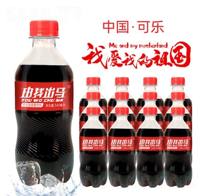 ���ҳ���������̼������340ml