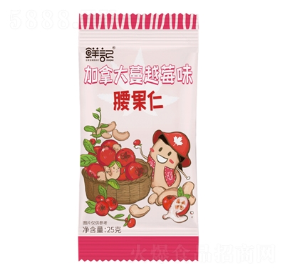 �ʼ���Խݮζ���������м���ɹ�