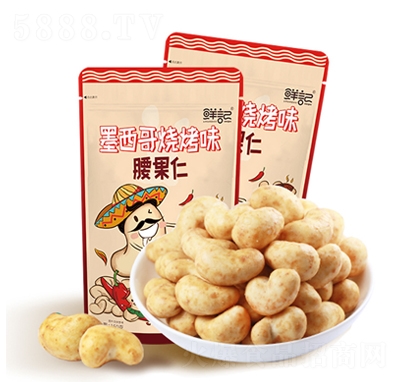 �ʼ��տ�ζ���������иɹ����