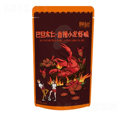 �ʼ�С��Ϻζ�͵�ľ�����иɹ����