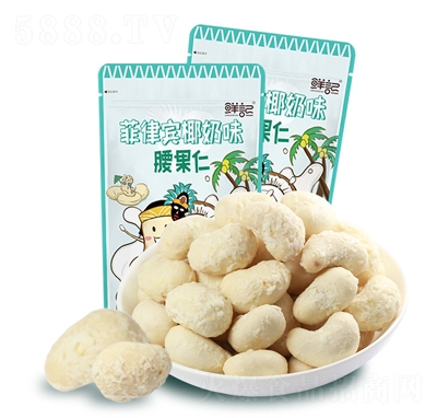 �ʼ�Ҭ��ζ���������иɹ����