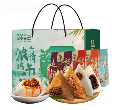 �ʼ�Ũ��������Ӷ�������