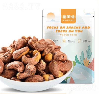 ����ζ������500g�Οh��Ƥ�����ʼ��ɢװ�ɹ�������ʳ