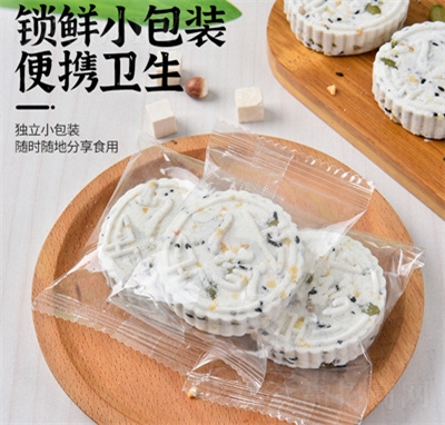 ����ζ������߰��������ʳƷ