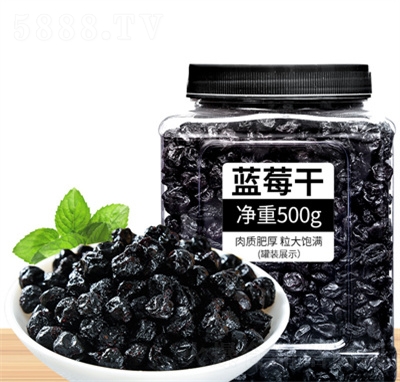 ����ζ��ݮ��ˮ��������С��ʳͰװ