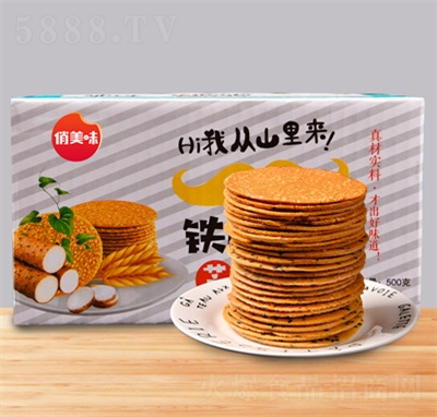 ����ζ����ɽҩ֥�鱡�����С��װɢװ���ζ��ʽ��ʳС������ʳƷ