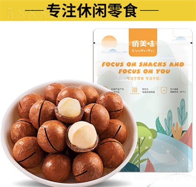 ����ζ�����Ĺ���װ500gԭζ����������ʳ�ɹ��ʳ���