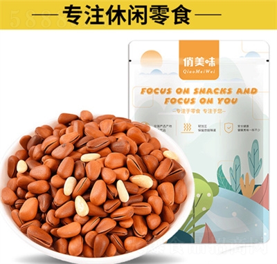 ����ζ�»�����250g�ְ�����ԭζ������ʳ���������װ