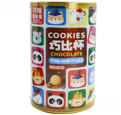 ����������ţ��ζ���ı���210�˱��ɸ��������ʳ