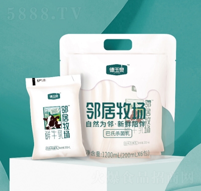 ����Ȫ�ھ�������ţ��ţ��1200ml