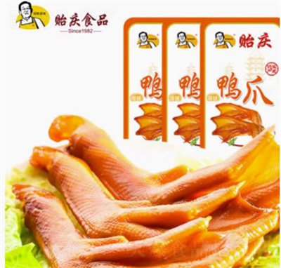 ����Ѽצ����װ±ζ��ʳ����ʳƷ