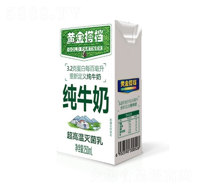 �ƽ���ţ�������250ml