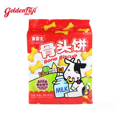 ��ʿ160�˸߸�ţ��ζ��ͷ���칫������ʳƷ