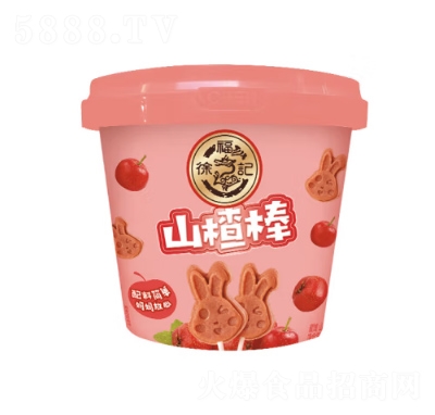 �츣��ɽ髰�������ʳ�۽���ͯʳƷ