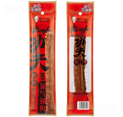 ��С������������Ѽ��48g����ζ��ʳ����������ʳ