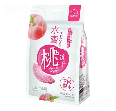 ��˼���ﶳ��ˮ���Ҹ�40������������ʳƷ