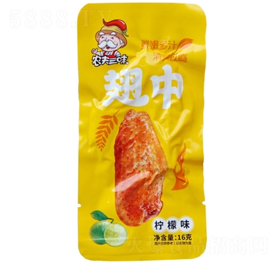 ũ����ζ����16g����ζ����������ʳ