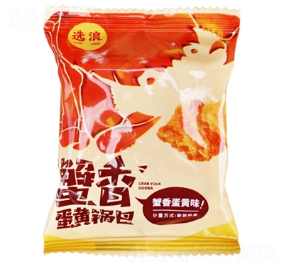 ѡ��Ŵ�׹���30gз�㵰��ζ��������ʳ