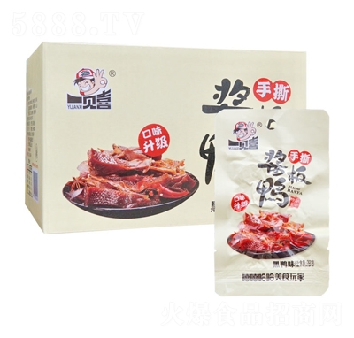 һ��ϲ��˺����Ѽ32g��Ѽζ��װѼ��������ʳ