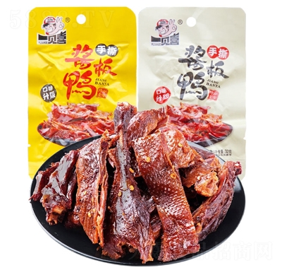 һ��ϲ��˺����Ѽ32g����ζ��ѼζѼ��������ʳ