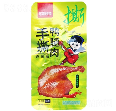 լ��ʳ����˺Ѽ����18g����ζ������ʳ