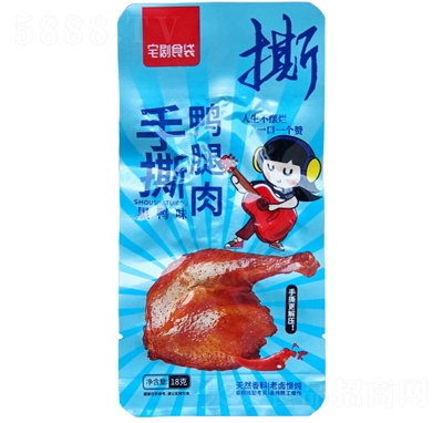 լ��ʳ����˺Ѽ����18g��Ѽζ������ʳ