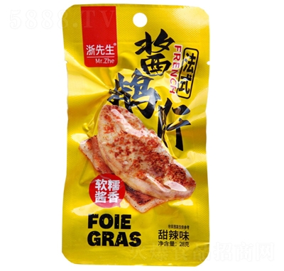 ��������ʽ�����28g����ζ��װ����Ʒ������ʳ