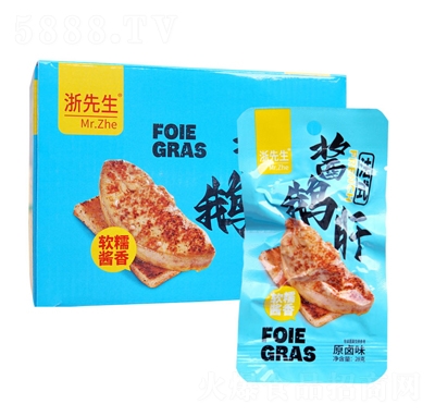 ��������ʽ�����28gԭ±ζ��װ����Ʒ������ʳ