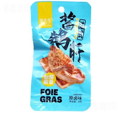 ��������ʽ�����28gԭ±ζ����Ʒ������ʳ