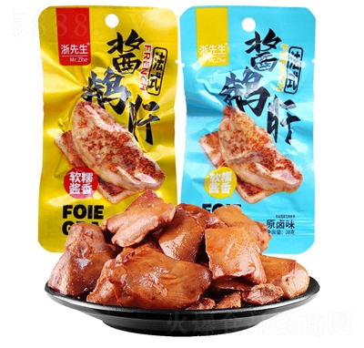 ��������ʽ�����28gԭ±ζ����ζ����Ʒ������ʳ