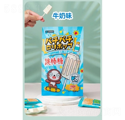 KKѩ�����������ǰ�����62�˴�װţ��ζ��ͯ������ʳ