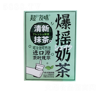 ����ζ��ҡ�̲�265�˱�Я��ҡ��װ������Ʒ