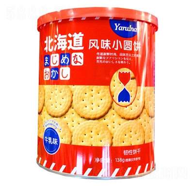 ����ζ��������ζ��ʽСԲ����װ138g������ţ��ζС����������ʳ