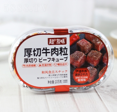 ����ζ����ţ����105g���м�ʳ�⸬ţ����ʳ