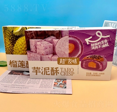 ����ζ������+������318g��װ����������������ʳ