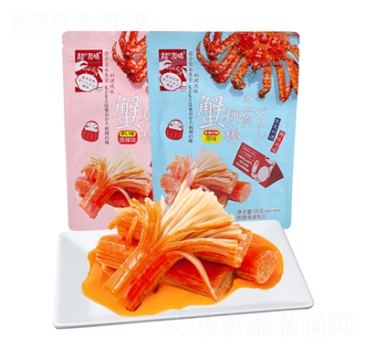 ����ζз����96g��˺з��з���ԭζ��������ʳƷ