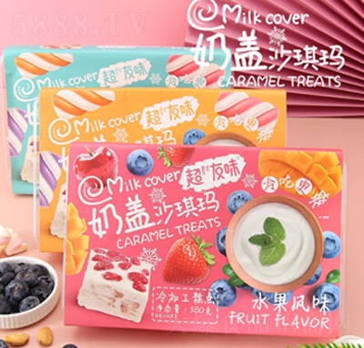 ����ζ��Ʒ�̸�ɳ����380gˮ���޻������ʷ�ζ���С����ʳ