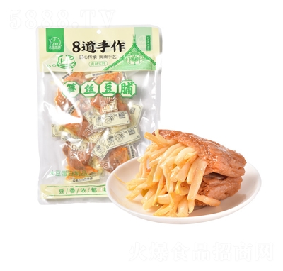 ��˼���ﶹ��248g��˿����±��ζ���������ⶹ��Ʒ������ʳ