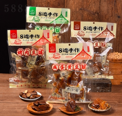 ��˼���ﶹ��248����˿����±��ζ���������ⶹ��Ʒ������ʳ