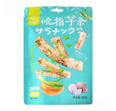 ��˼����˱ָ����100�˴�װ��̦ζз���������������ʳ